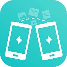 手机克隆搬家助手手机版下载-手机克隆搬家助手官方下载最新版