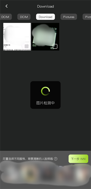 animix安卓版 animix正版