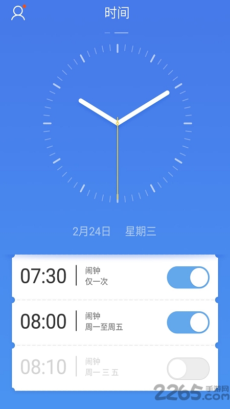 魅族手表app手机版