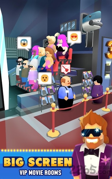 票房大亨最新版