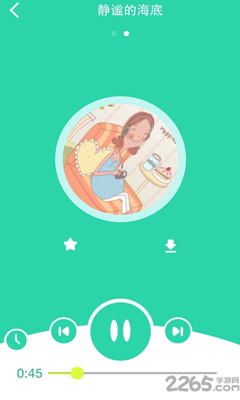 胎教音乐盒软件