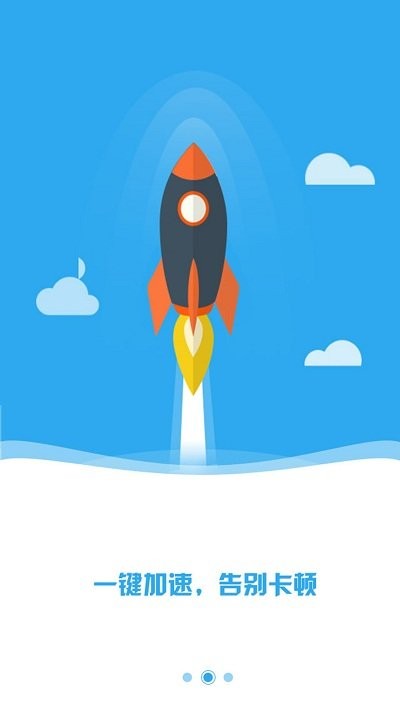 万能wifi密码查看器手机版