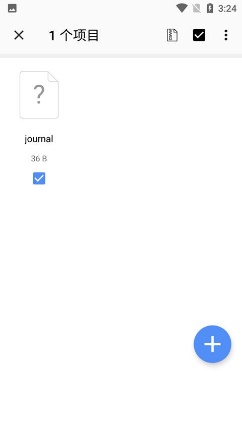 winzip压缩文件教程 winzip压缩文件方法