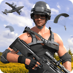 生存本能全面吃鸡手游下载-手机版免费下载2025最新版