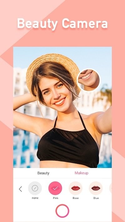 sweet selfie手机版 sweetselfie软件下载