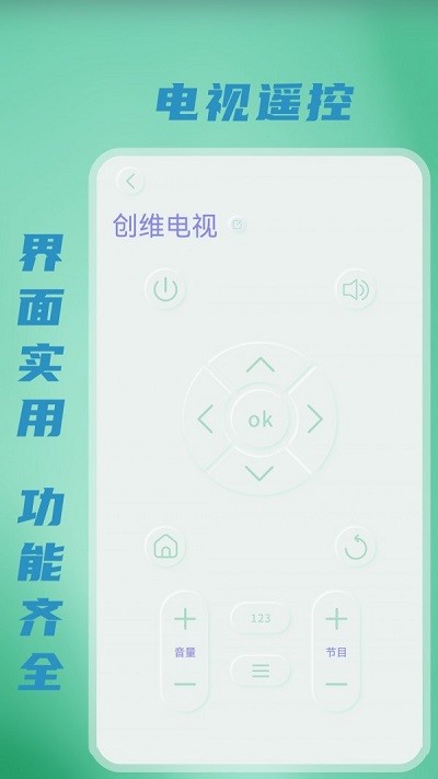 无线wifi测速在线
