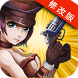 暴击弹头手机版