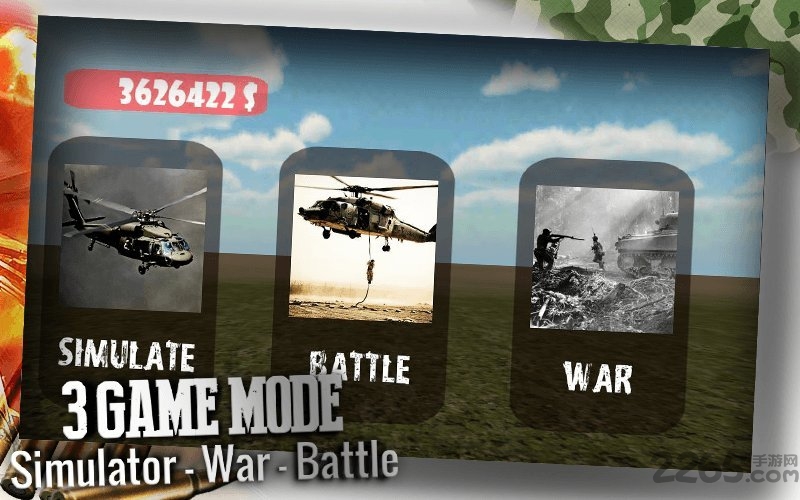 3d武装直升机手机游戏