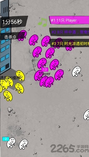 拥挤城市大暴走手游