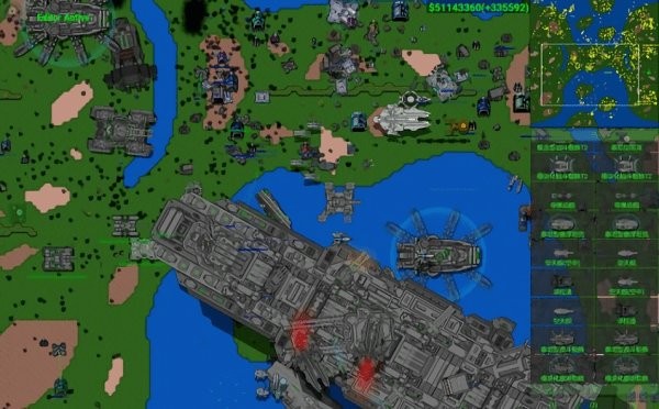 铁锈战争帝空模组手机版游戏