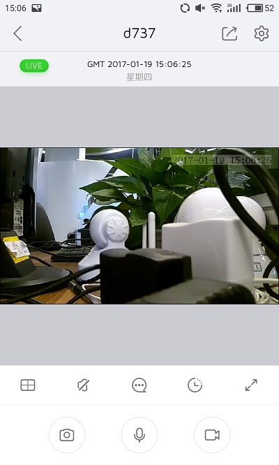 大拿物联平台 大拿物联下载app