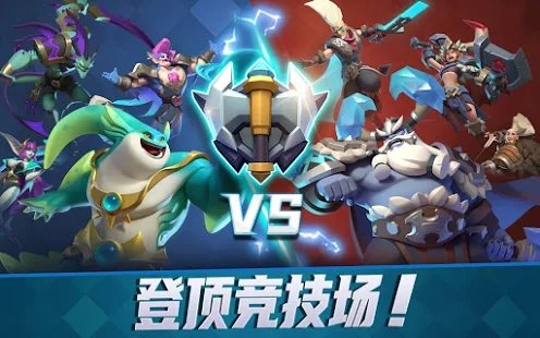 Forts 移动版游戏 Forts 移动版游戏下载