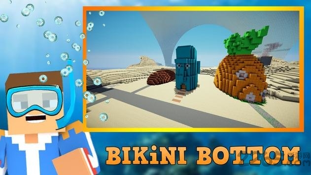 海绵宝宝比基尼海滩游戏