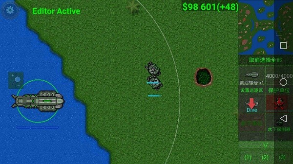 铁锈战争p9最新版 铁锈战争p9游戏下载