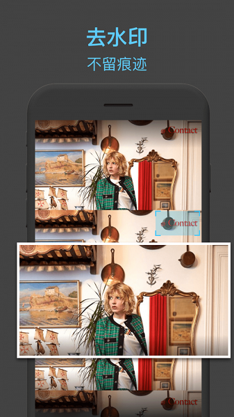 toonme图片编辑最新版