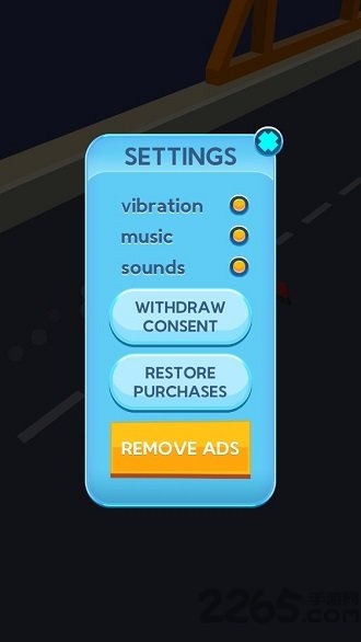 雪地清洁车游戏