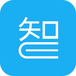 智学课堂手机版