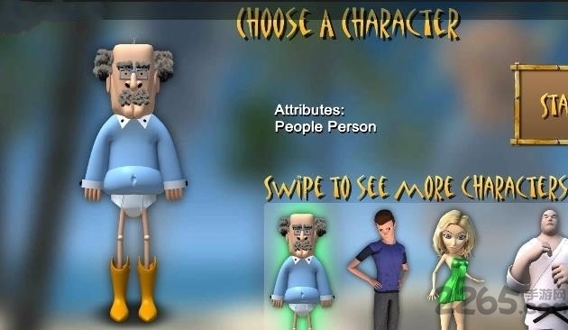 海滩困境汉化破解版