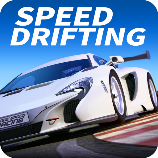 现代经典赛车最新手机版(改名现代涡轮赛车)