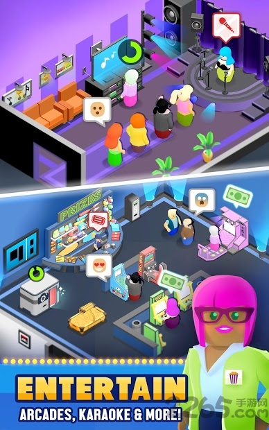 票房大亨最新版