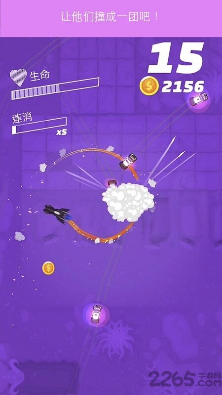 警察追捕中文版 警察追捕游戏下载