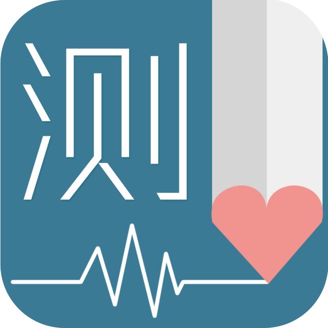 mbit职业性格测试软件