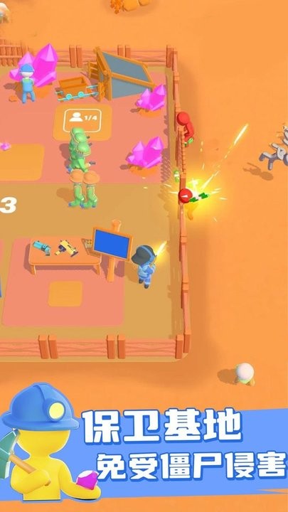 木马战争传奇斯巴达2最新版