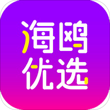 海鸥优选平台官方版 v2.0.30