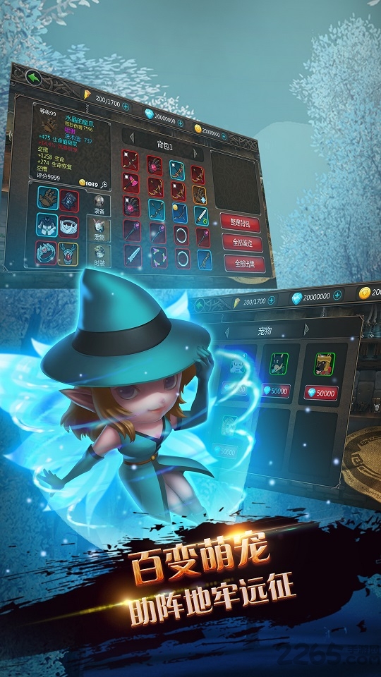 暗黑遗迹单机破解版 暗黑遗迹单机版下载