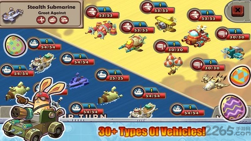 宾尼兔战争手机版