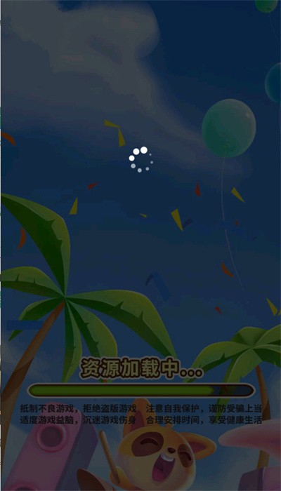 最强萌鸡红包版