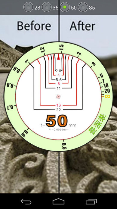 单反相机助手app