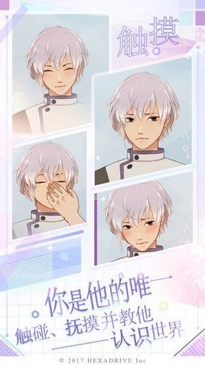 我的姐姐手机版