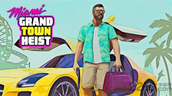 都市之恶最新版下载