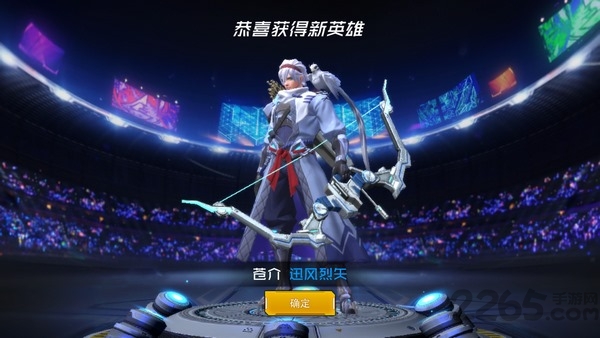 超凡火力游戏 超凡火力官网下载