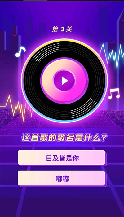 牛牛冲锋手机版 牛牛冲锋游戏下载