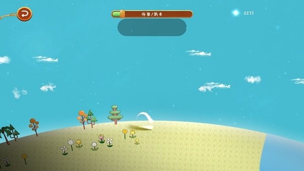 音符之光传说游戏 音符之光传说手机版下载