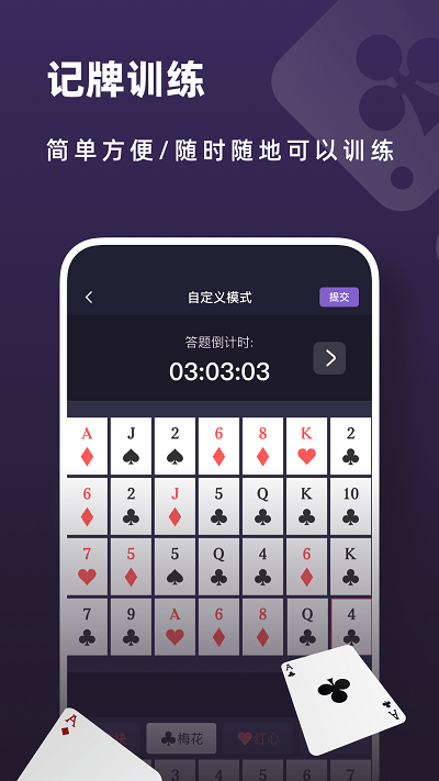 最强的大脑解谜烧脑游戏