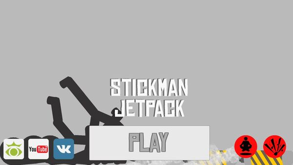 飞跃火柴人最新版