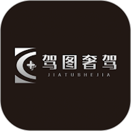 驾图奢驾app下载-手机版下载最新版v3.1.2