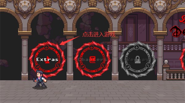 超级黑暗欺骗手机版正版 超级黑暗欺骗2024最新版本