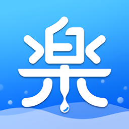楽洗app v1.0.9