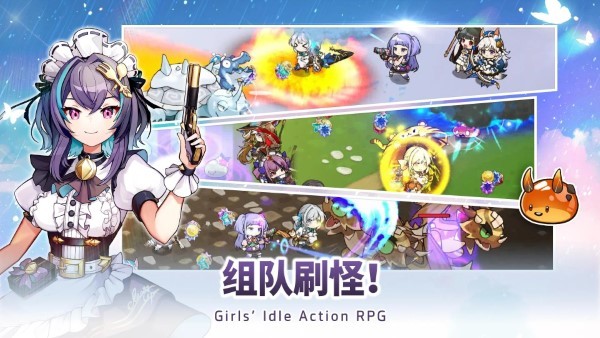 雨伞少女游戏(projectu)