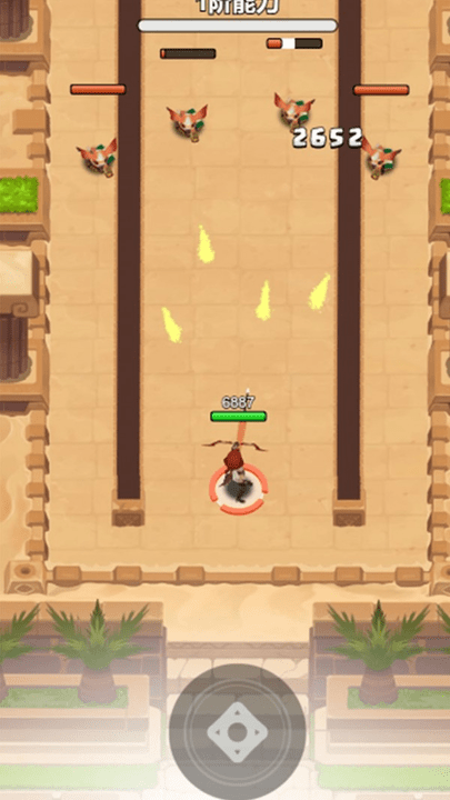 弓箭传最新版 弓箭传游戏下载