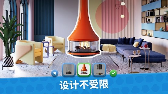 设计大师室内设计手游 设计大师室内设计最新版下载