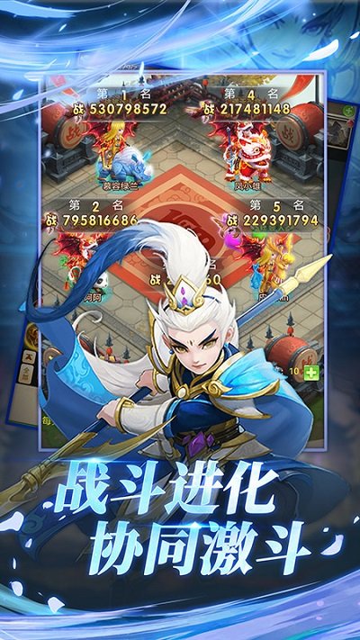 鼎多多游戏大圣轮回