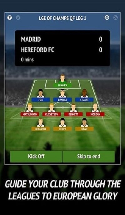 足球主席官方版