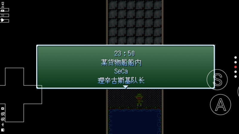 野比大雄的生化危机无理改造版4游戏 野比大雄的生化危机无理改造版4手机版下载