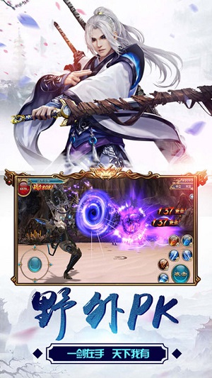 鼎多多游戏枕上书缘 枕上书缘鼎多多版本下载