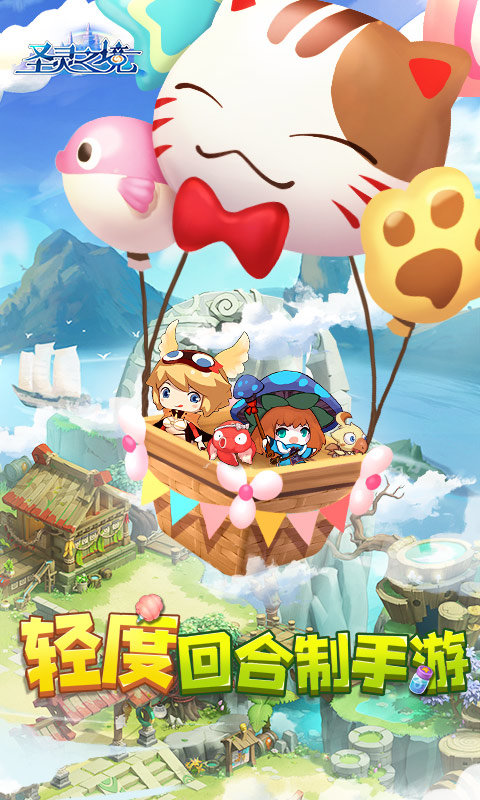 影歌手游私服版 影歌满v变态版